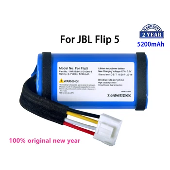 Originalni SUN-INTE-152 zamjenske baterije za dinamika kapaciteta 5200 mah baterija JBL Flip 5 Flip5 JBLFLIP5