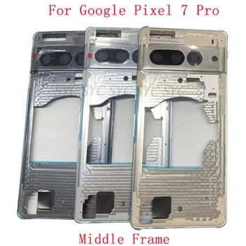 Prosječna okvir Kućišta LCD panel oštrica za Google telefon Pixel Pro 7 rezervni Dijelovi za popravak metalne LCD okvir