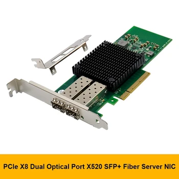 X520-DA2 PCI-E X8 dual-port Adapter 10G SFP + Server Mrežna kartica E10G42BTDA Fiber-Optička Mrežna kartica