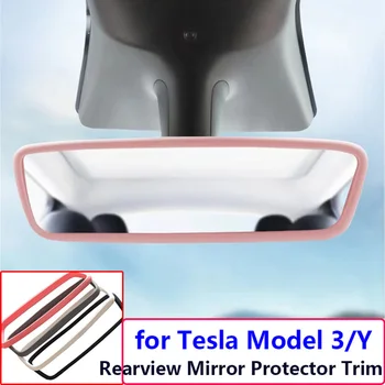 za model Tesla 3 Y 2023 dodatna oprema za interijer, zaštitne obloge retrovizora, silikonska ukrasni okvir, bijela, ružičasta je zaštitna traka