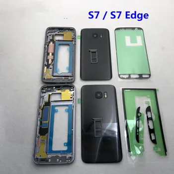 Za Samsung Galaxy S7 G930F G930FD G935 Stražnji Poklopac G930 Pune Ograde Prosječna Okvir S7 Edge G935FD G935F Stražnji Poklopac Baterije G9300