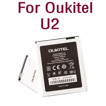 Za smartphone Oukitel U2 2050 mah Litij-ionsku Bateriju Velikog Kapaciteta Visoke kvalitete, Izmjenjiva Baterija, Autentičan profesionalni mobilni telefon