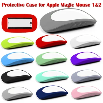 Zaštitna torbica za prijenosna računala Mac za Apple Magic Mouse 1 i 2, otporan na habanje miša, нескользящий silikonska torbica, tanak zaštitni rukav