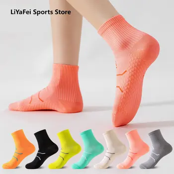Šarene čarape unisex za nogomet i košarku, obložen otporan na habanje prozračna čarape za biciklizma, planinarenja, fitness, dva para
